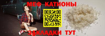дистиллят марихуана Будённовск