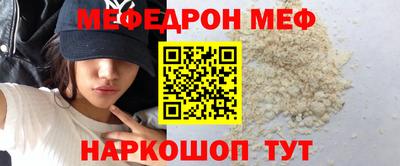 дурь Бугуруслан