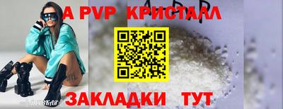 дистиллят марихуана Будённовск