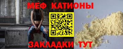 дистиллят марихуана Будённовск