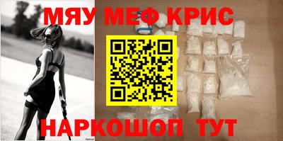 дистиллят марихуана Будённовск