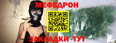 дистиллят марихуана Будённовск