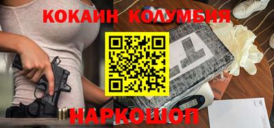 гидропоника Бузулук