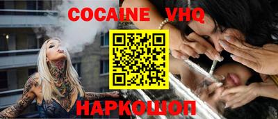 гидропоника Бузулук
