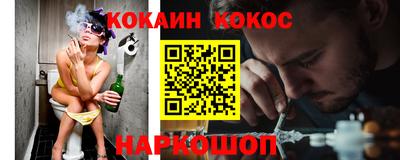 дурь Бугуруслан