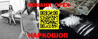 гидропоника Бузулук