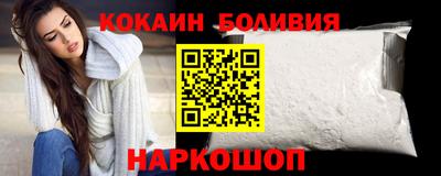 дурь Бугуруслан