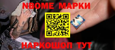 дурь Бугуруслан