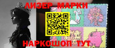 дурь Бугуруслан