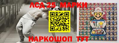 дурь Бугуруслан