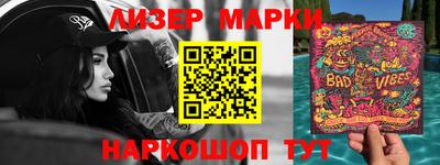 дистиллят марихуана Будённовск