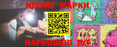 дурь Бугуруслан