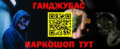 гидропоника Бузулук
