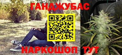 гидропоника Бузулук