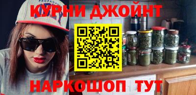 гидропоника Бузулук