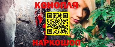 дурь Бугуруслан