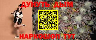 гидропоника Бузулук
