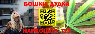 гидропоника Бузулук