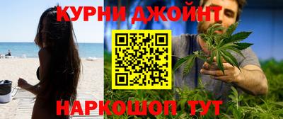 гидропоника Бузулук