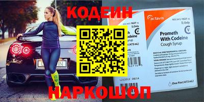 дурь Бугуруслан