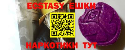 дурь Бугуруслан