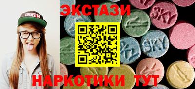 дистиллят марихуана Будённовск