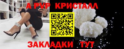 дурь Бугуруслан