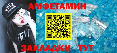 дистиллят марихуана Будённовск