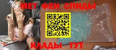 дистиллят марихуана Будённовск