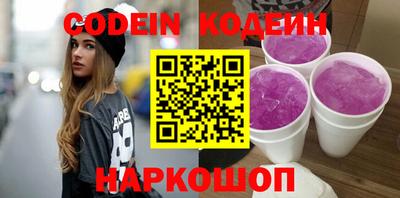 гидропоника Бузулук