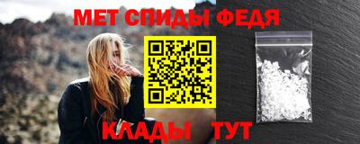 дурь Бугуруслан