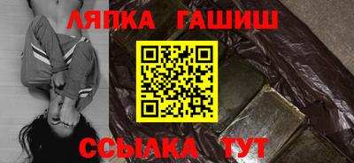 дурь Бугуруслан