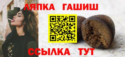 гидропоника Бузулук