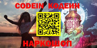 гидропоника Бузулук