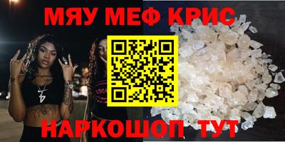 дистиллят марихуана Будённовск