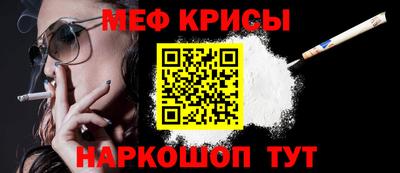 дистиллят марихуана Будённовск