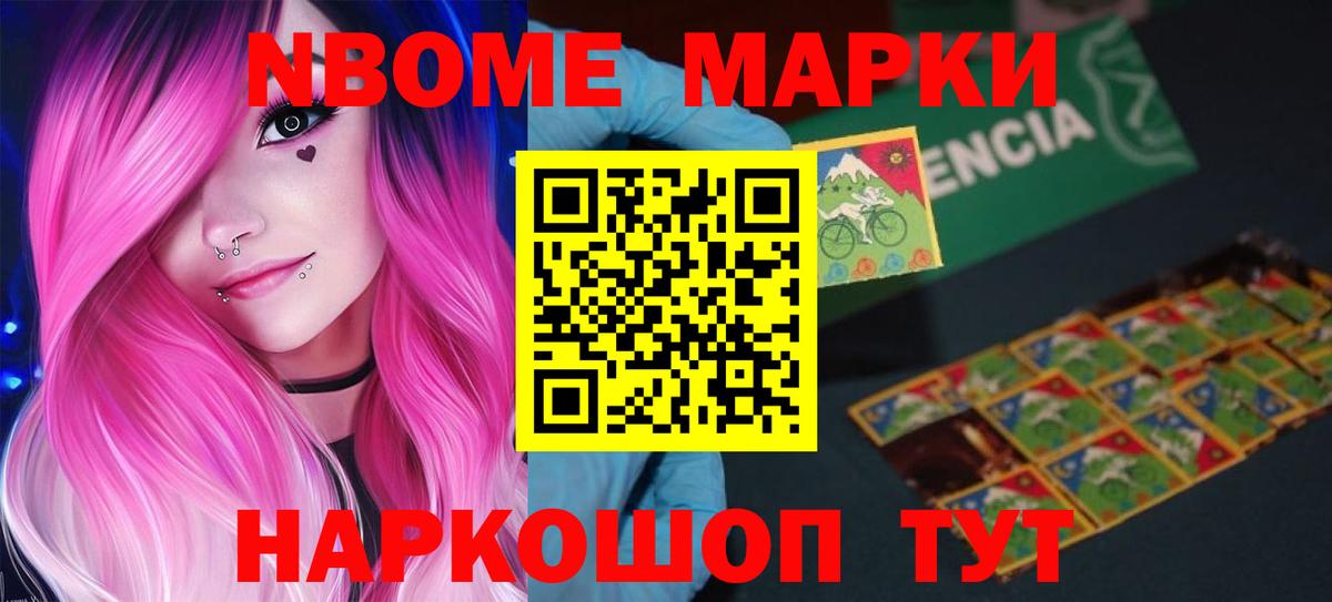 Лсд 25 экстази  LSD-25 экстази кислота  Вход с VPN  Миллерово  Лсд 25 экстази ecstasy 
